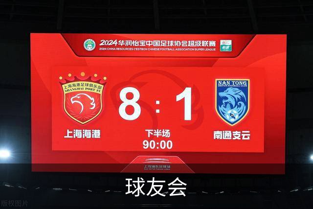 球友会公司环境